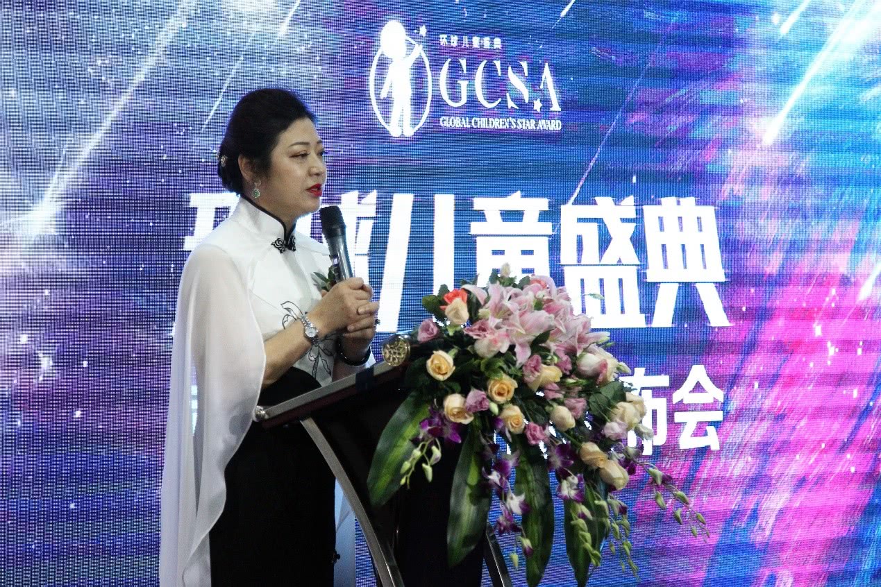 《环球儿童盛典》在渝启动重庆小天使为活动代言