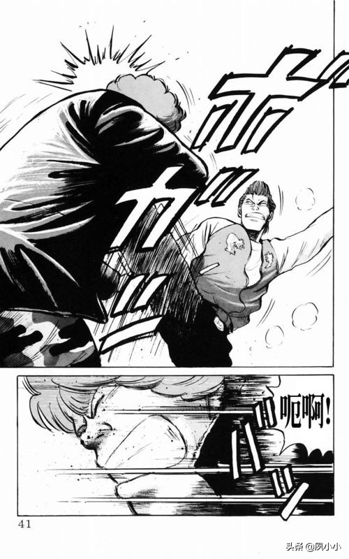 热血高校电影3中文版,热血高校3最终决战全集