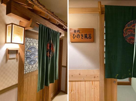 日本九州|一个被温泉唤醒的秘境，超超超小众的日本旅行目的地