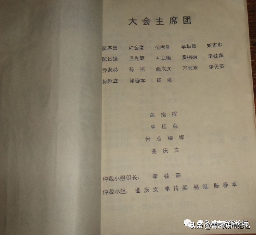 华联商厦31周年,90年代华联商厦