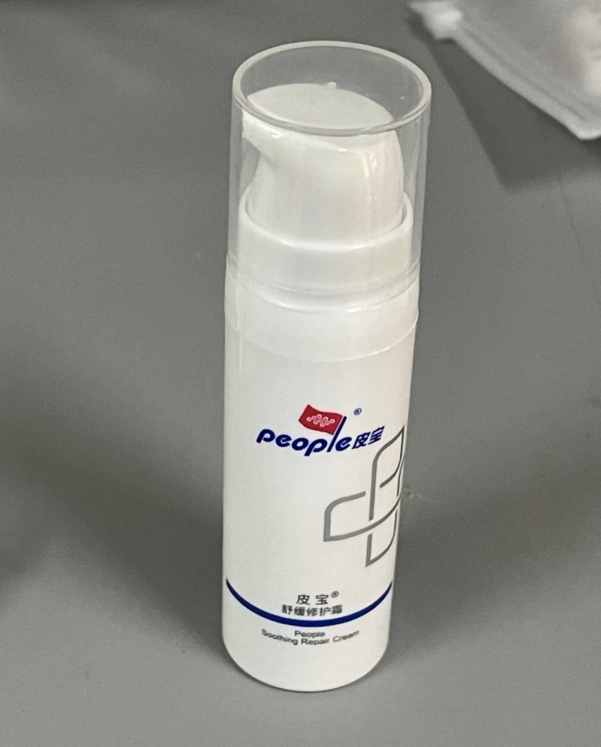 容貌焦虑真的是太难了,容貌焦虑是怎么来的