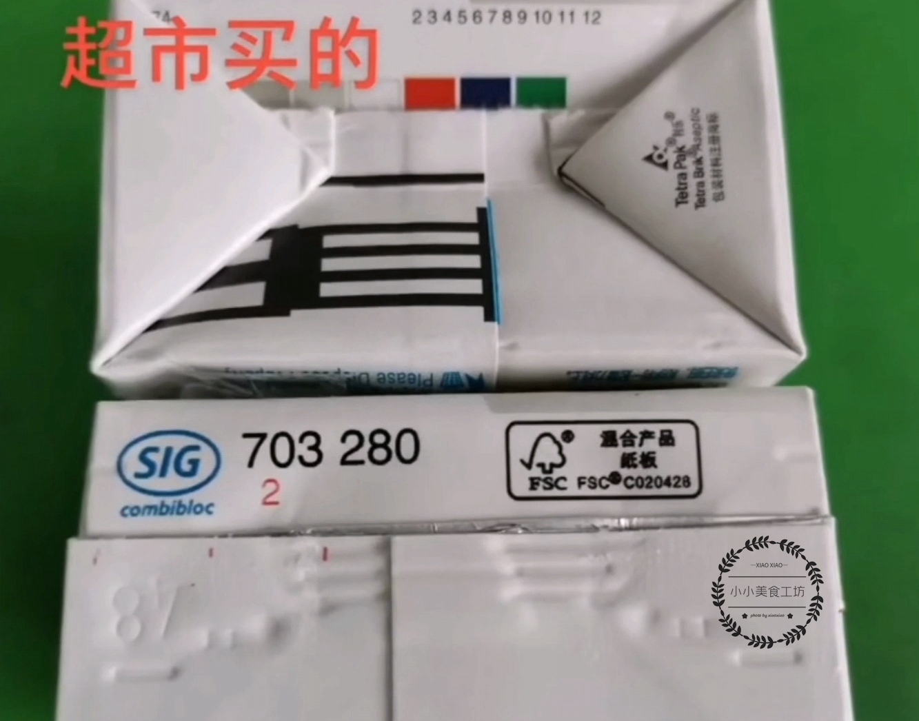 同样一箱牛奶,网上卖40,实体店卖80?内行人为你揭开内幕