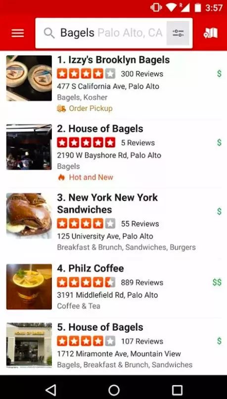 美国留学生日常攻略网站,美国留学生必备网站免费