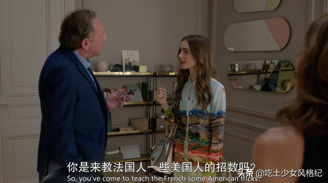 这部把贾玲送上热搜的美剧,让法国人吵翻了天