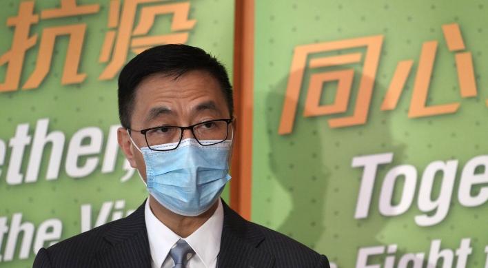 香港警察被利器刺伤后续,香港刺伤警员案