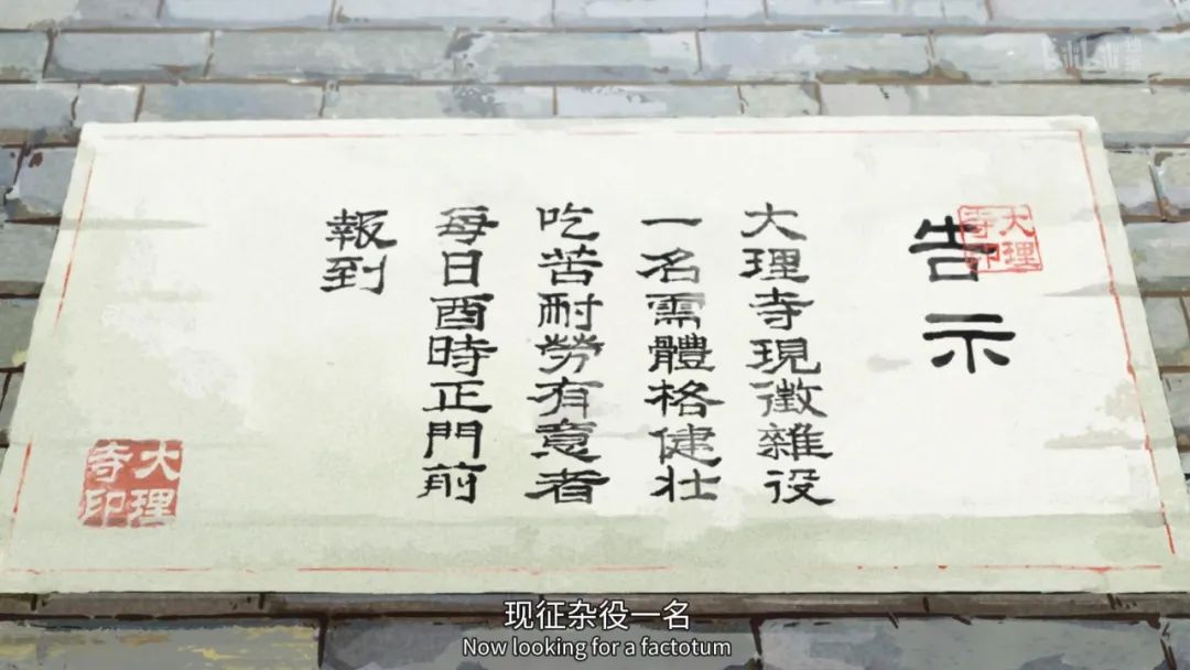 只差0.1就满分，果然一上线就全网夸