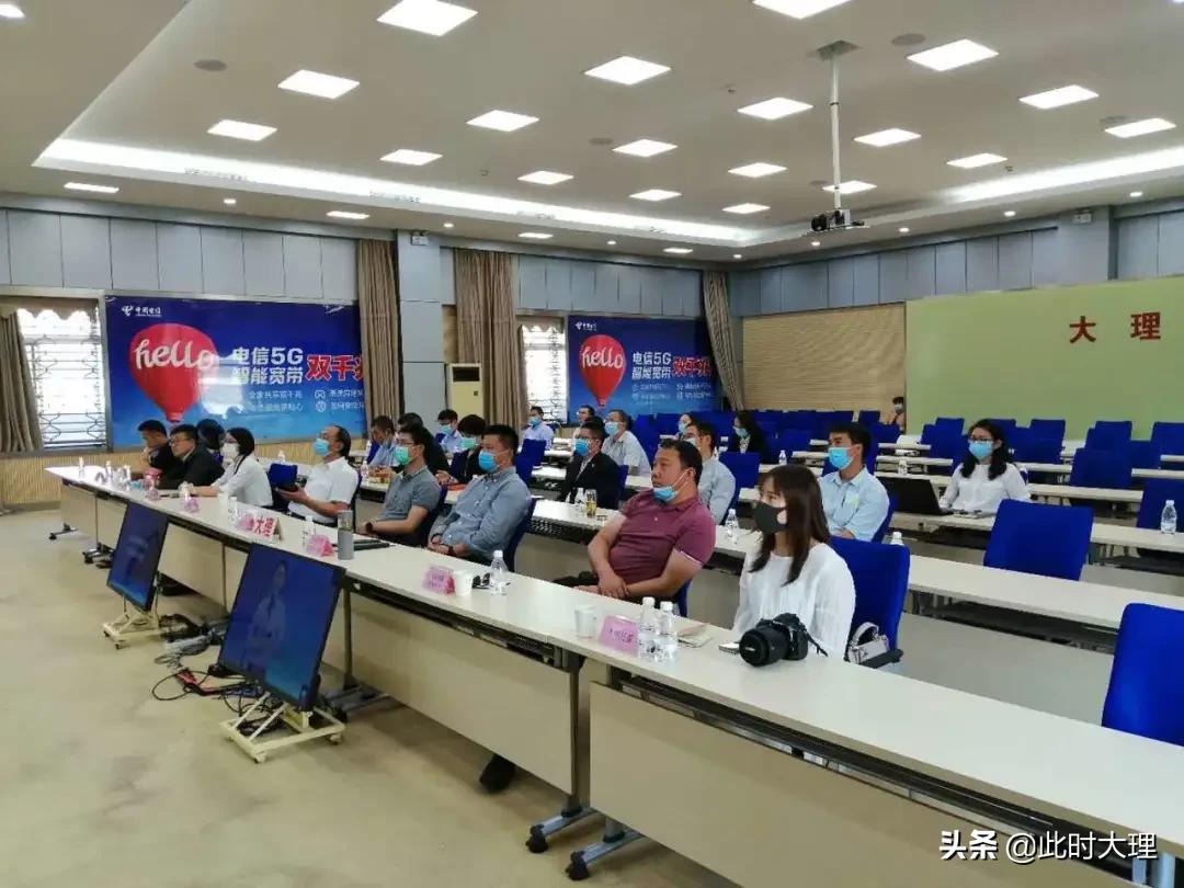 大理哪里有5g网,云南大理5g信息