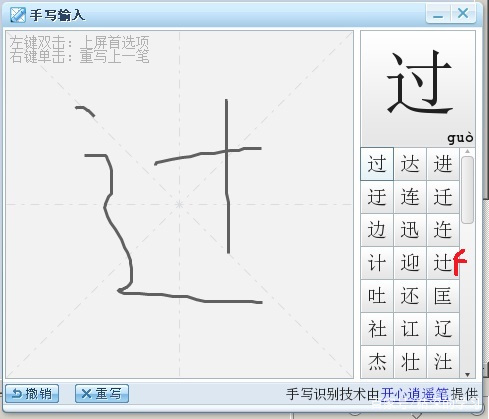日语50音图标准发音,日语50音记忆口诀