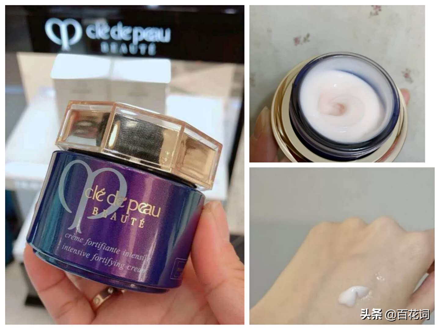 百花词测评,百花词