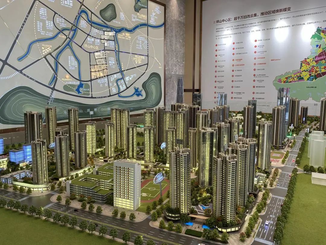 坪山最近三年房价走势,深圳坪山区近10年房价走势