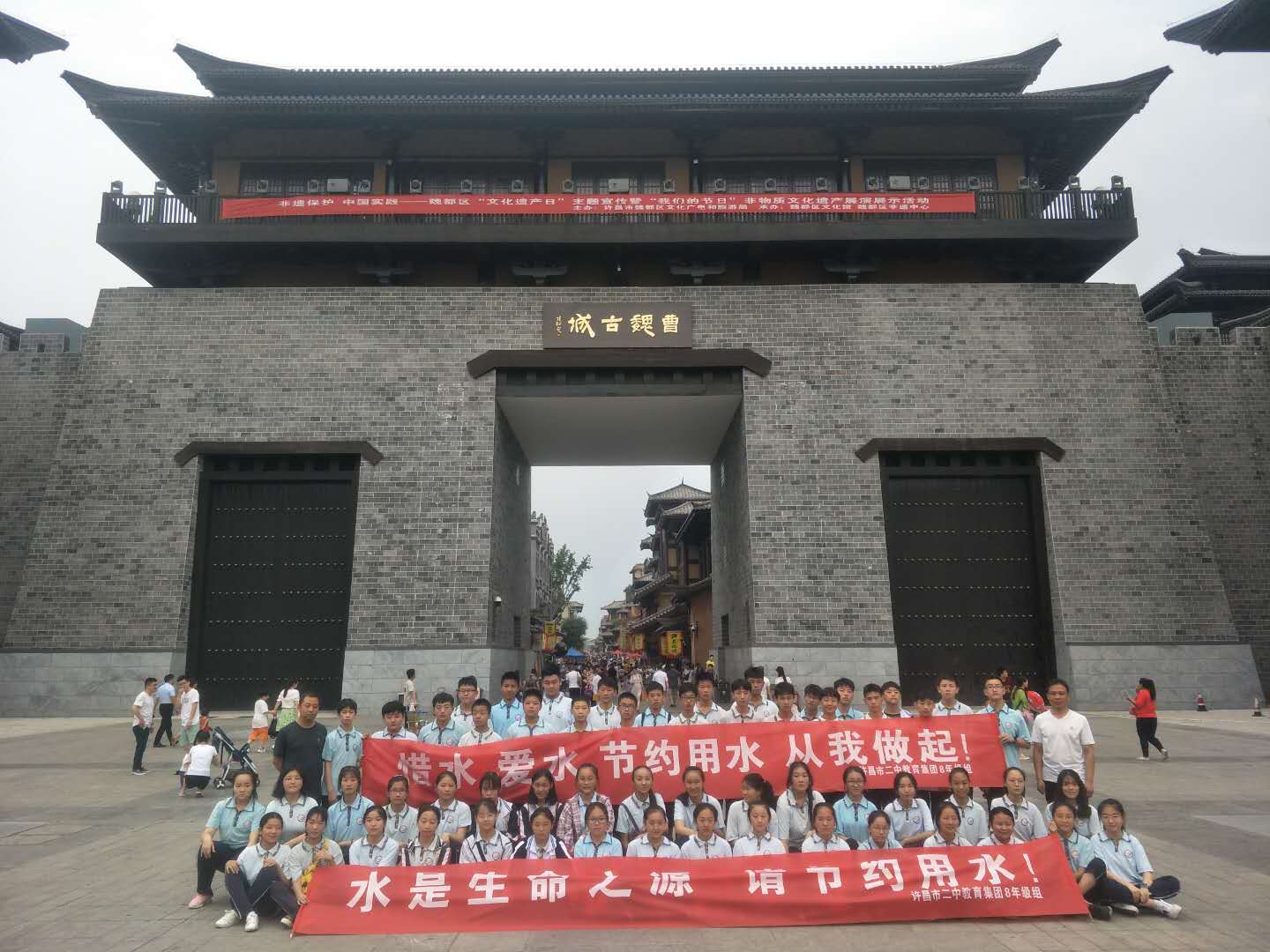 奋发实干高质量发展步履铿锵,实干担当促发展主题教育
