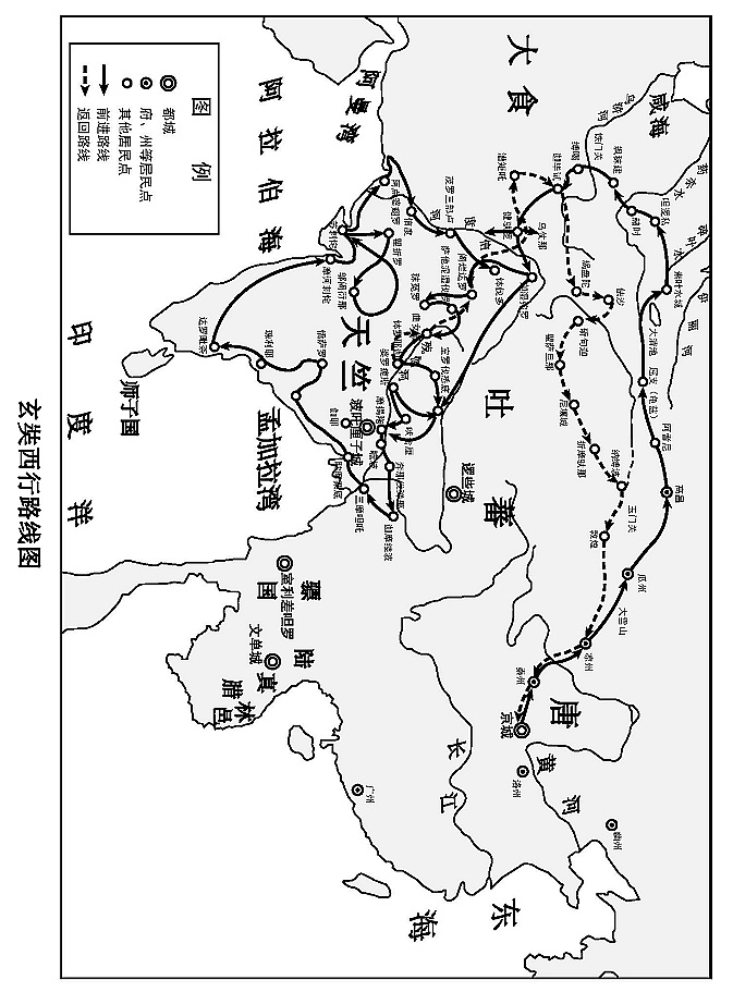 龟兹一曲天下知，回雪飘摇转蓬舞，谁人知是汉儿郎