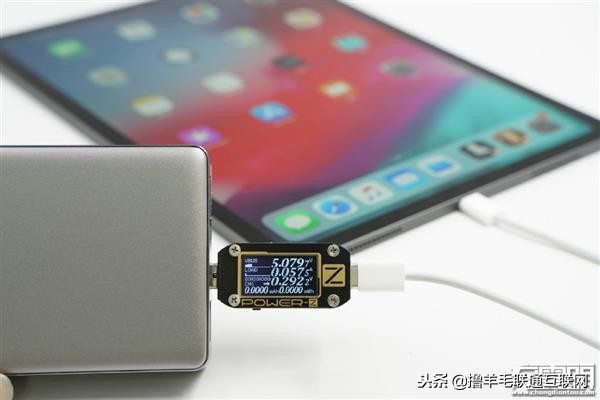 最贵充电宝名不虚传！