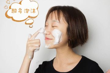 羊奶皂能去鸡皮肤吗,驴奶皂与羊奶皂哪个好