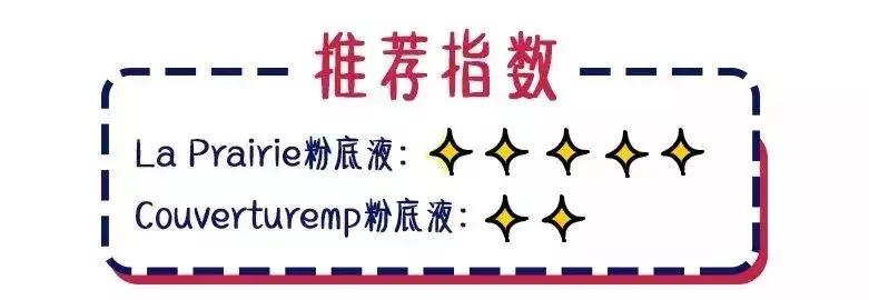 baby和姚晨,明星baby美照