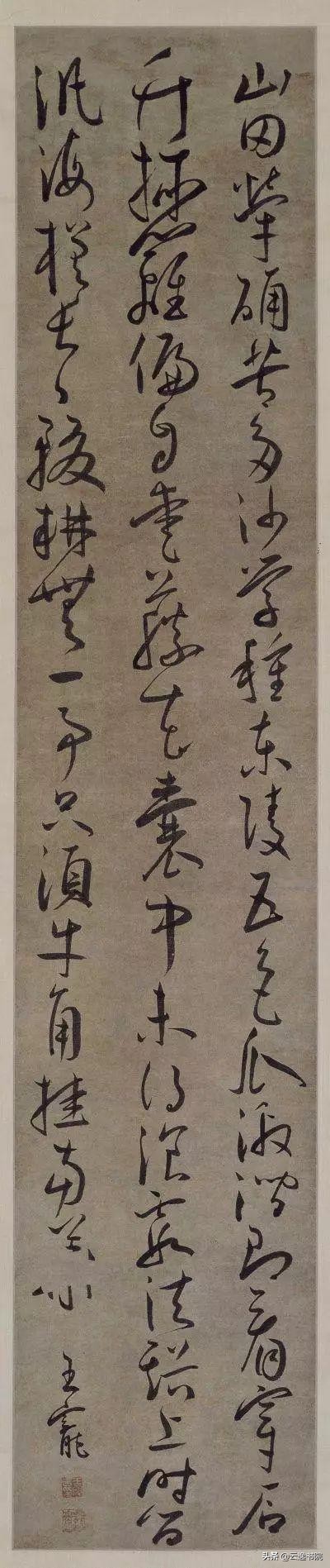 什么是藏锋什么是露锋,什么是藏锋