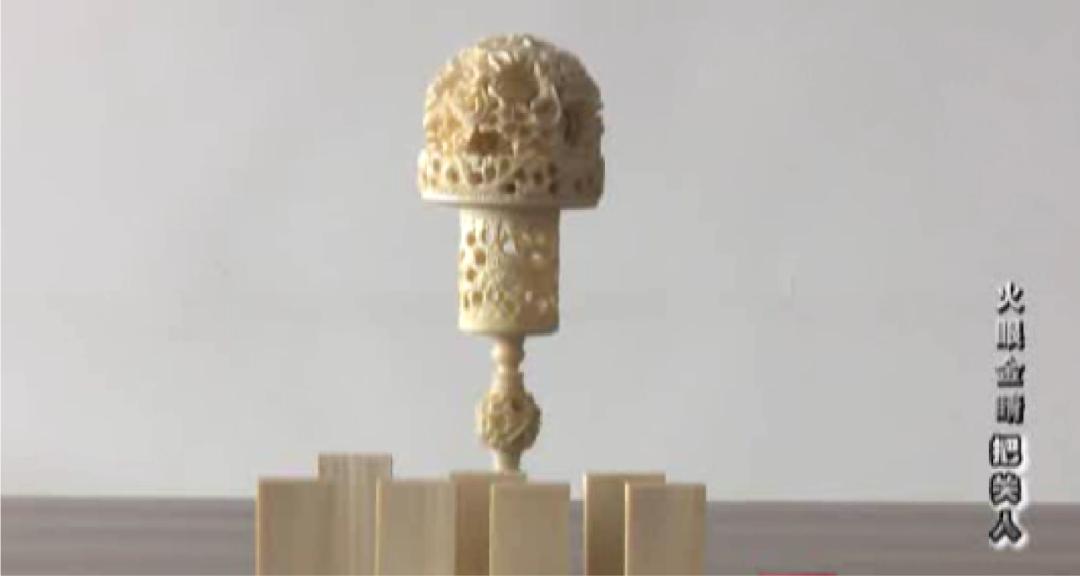 【今日说法】他对妈妈说自己在做海外代购，却不让妈妈知道自己的代购涉嫌犯罪……