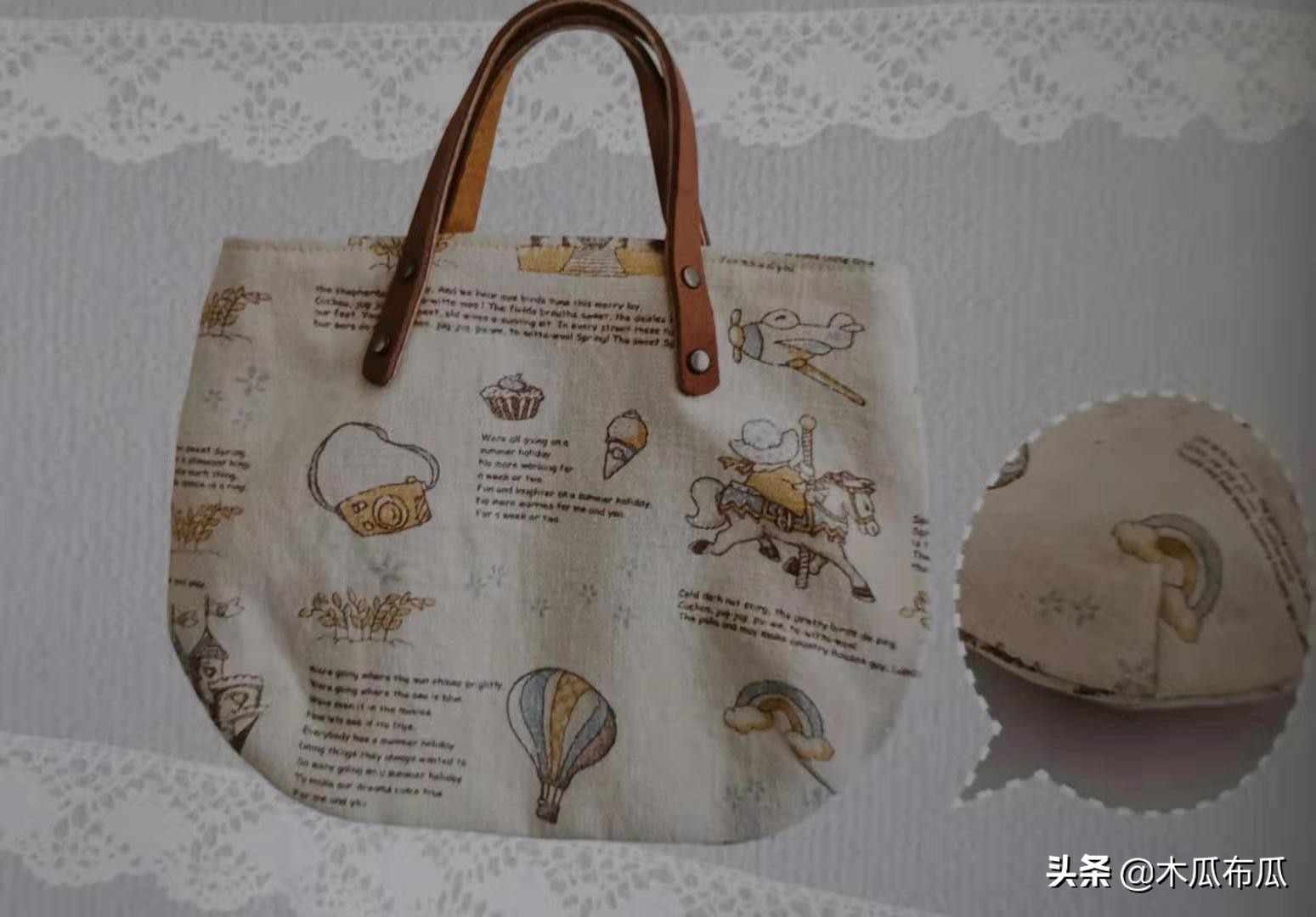 椭圆形手工包包的做法,手工包包图片教程视频