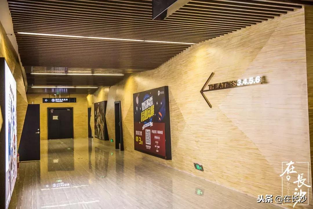 电影院评测,测评家庭影院