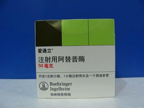 脑中风治疗一般几个疗程,一分钟识别脑卒中正确的做法