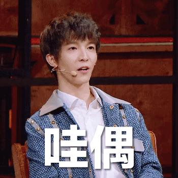 晴雅集点映郭敬明大获好评,郭敬明电影晴雅集什么时候开播