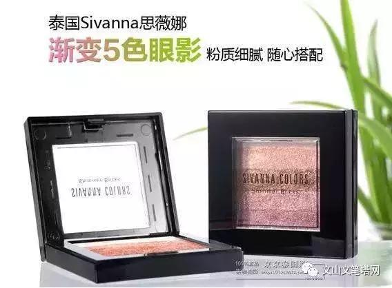 泰乐海购招募全国各区域代理商！