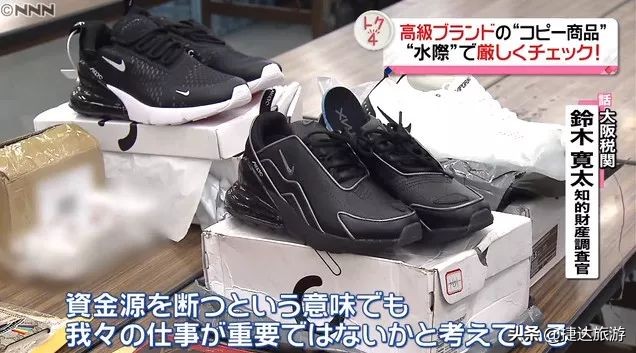 日本海关禁止入境物品名单最新,日本为什么入境禁止携带肉制品