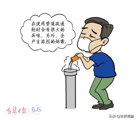 下水道化尸粉好用吗,化尸粉真能通厕所吗