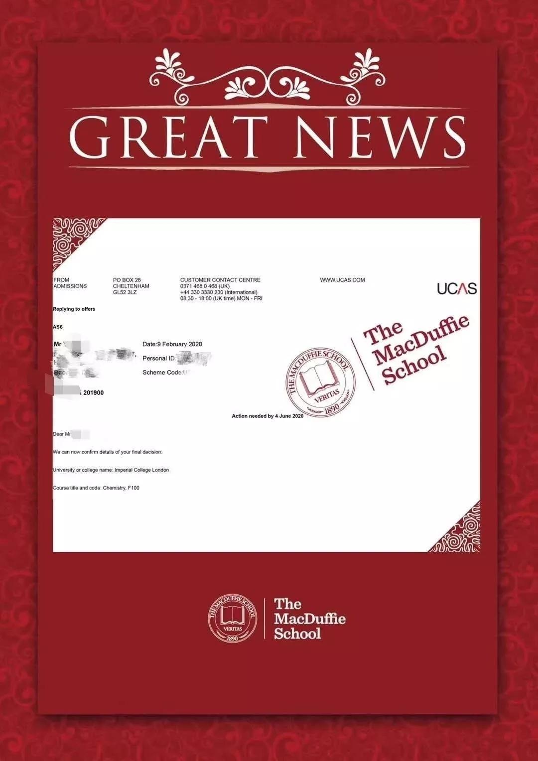 天津最好的国际化学校,天津新的国际学校