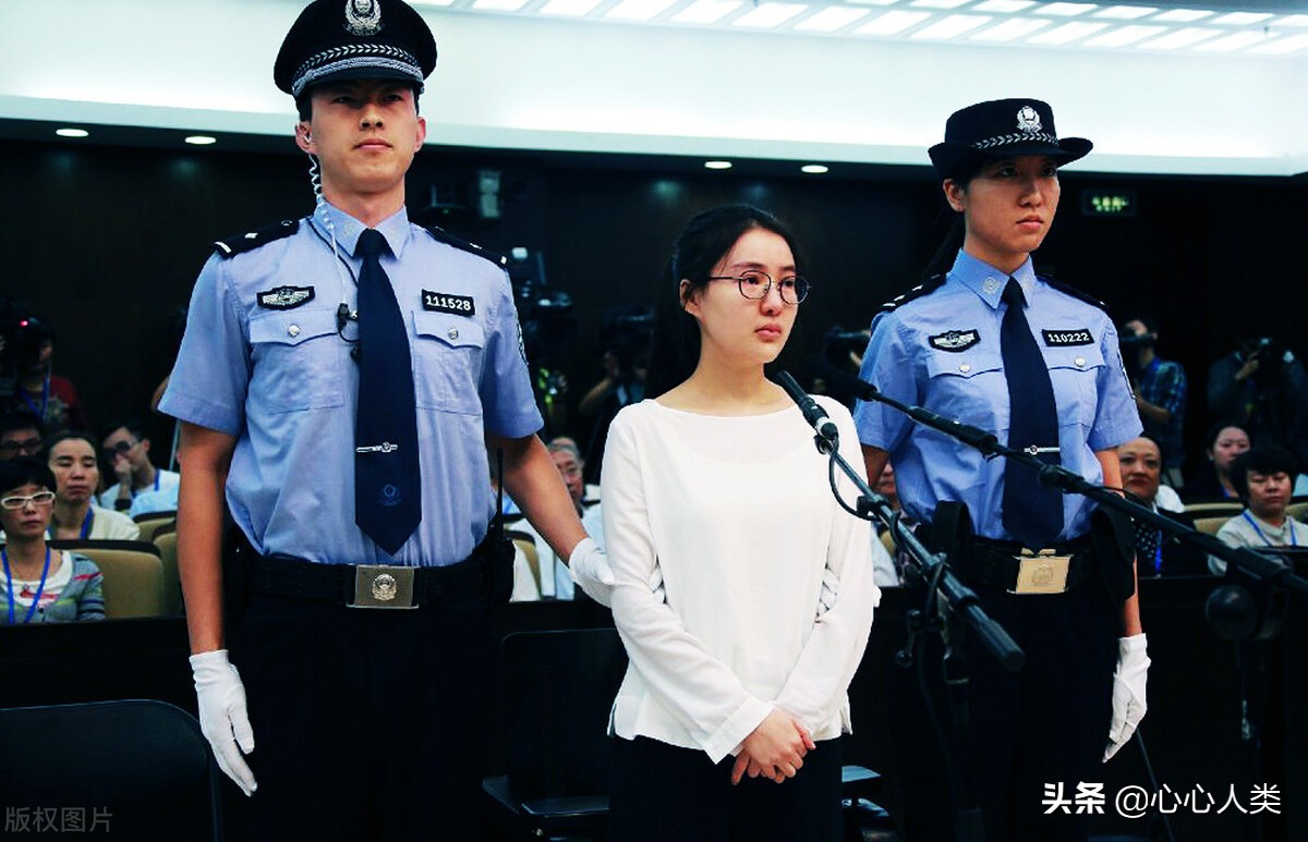 郭美美的价值观为何会扭曲,一代网红郭美美的荒谬人生