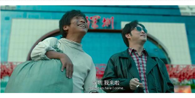 二刷《发财日记》，每个人都有自己的“天意”，网大迎来春天