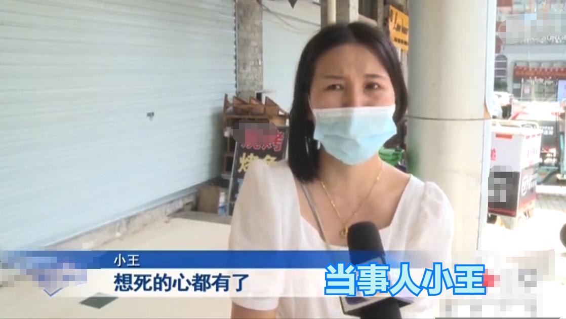 “老公骂我是怪物，要跟我离婚！”重庆女子三次割双眼皮却越割越丑，整容变“毁容”？女子：想死的心都有了