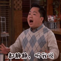 《摆渡人》：这本书的畅销是不是一个*局骗**？