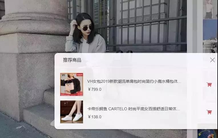 美妆电商机会在哪里,美妆行业电商的现状和前景