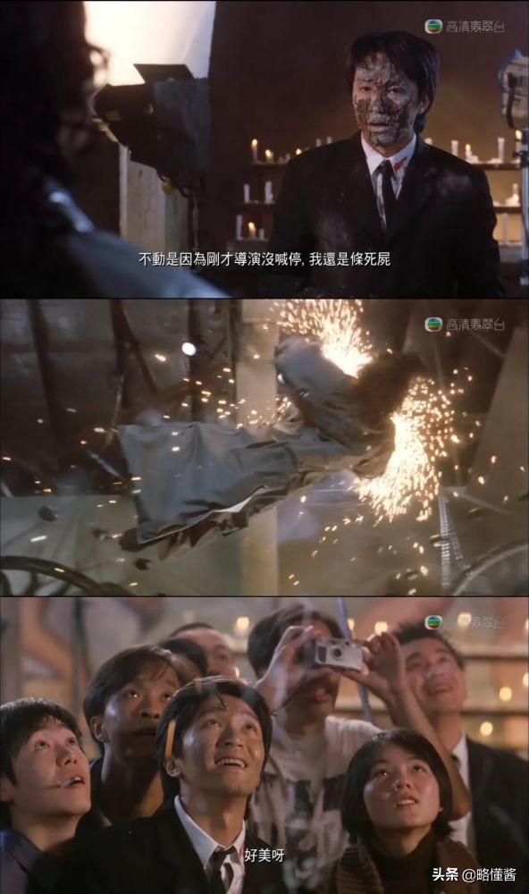 吴孟达救灾完整版,吴孟达做事要用心