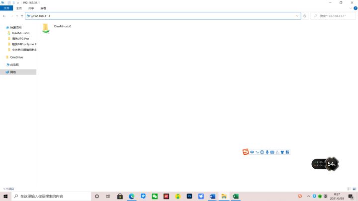 小米ax9000路由器评测,路由器ax9000和ax6000对比