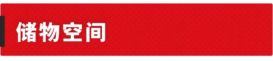 比完就知道，15万左右，这才是合资大厂电动车应有的表现