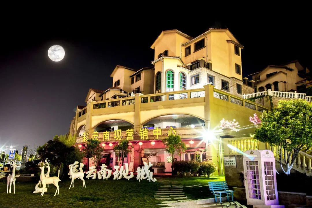 2021年大理佳利集团第七届短视频/摄影大赛火热进行中