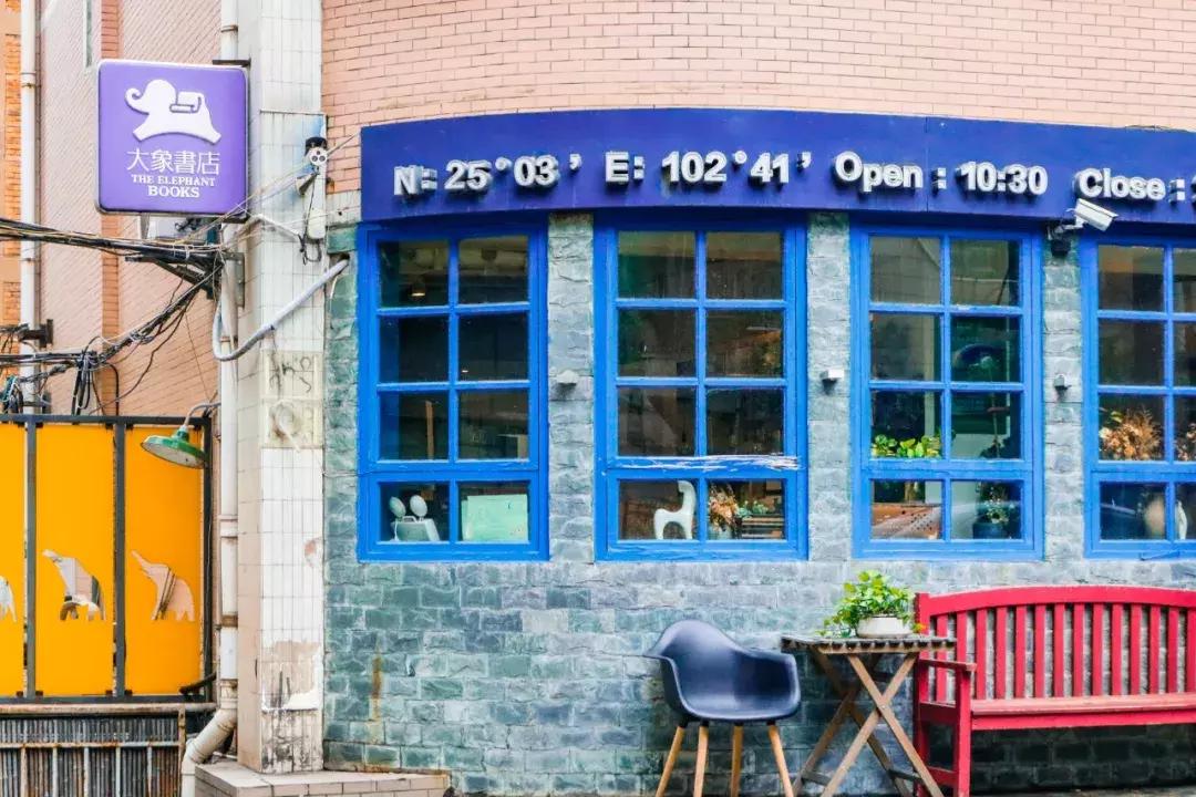 昆明文化巷还值得逛吗,文化巷好玩吗