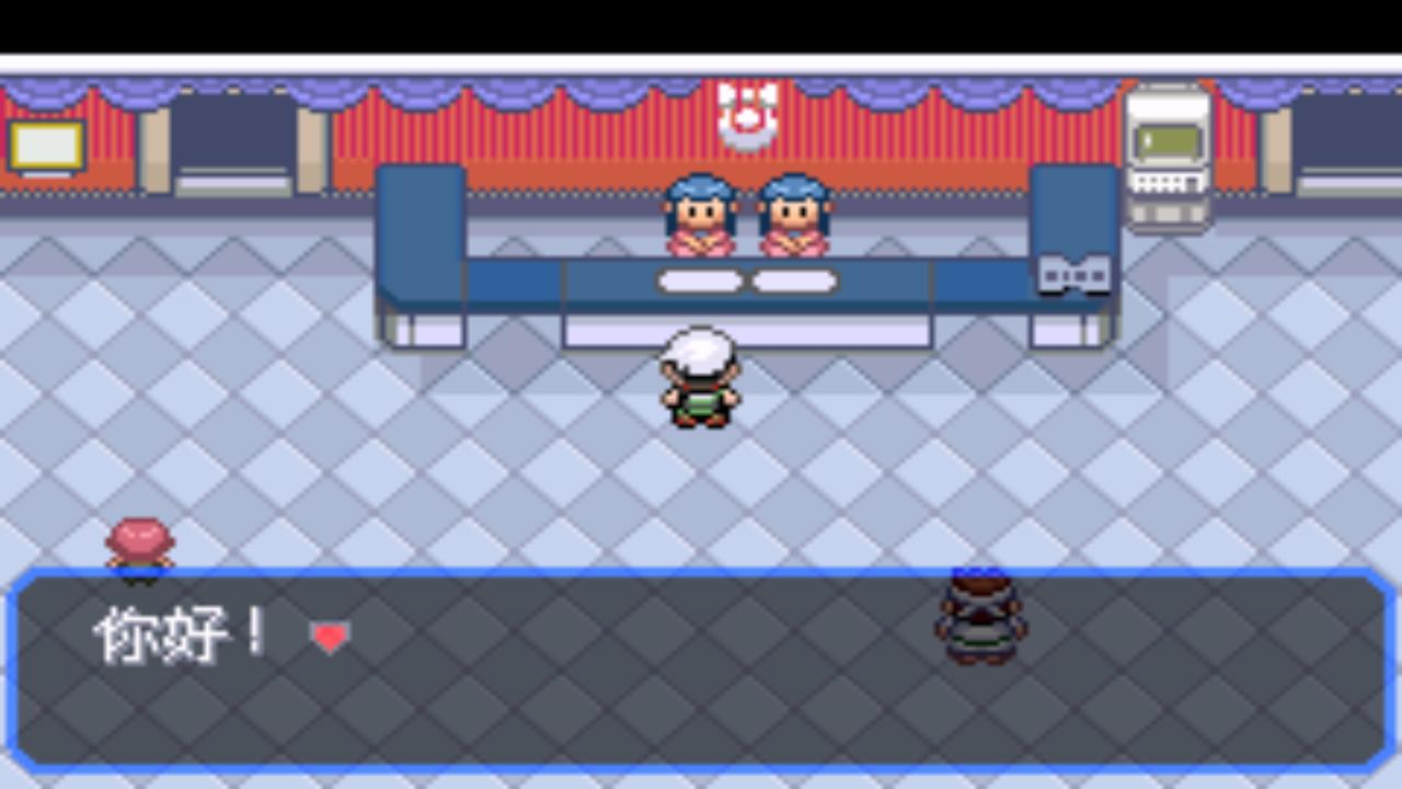 口袋妖怪究极绿宝石4攻略33,口袋妖怪究极绿宝石4完全攻略