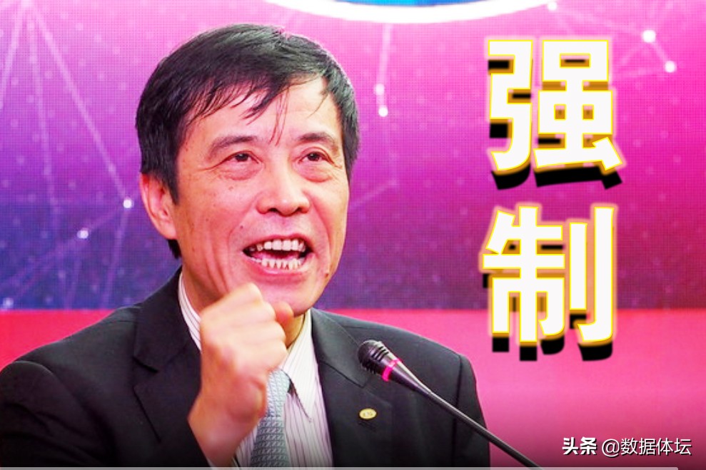 中国足球队对印度足球队,中国足球与印度足球谁厉害