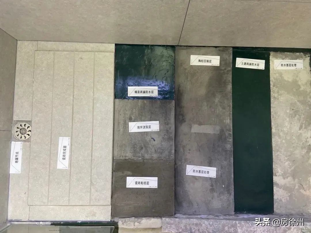 徐州中南恒通和平府,徐州中南恒通和平府哪一栋最好