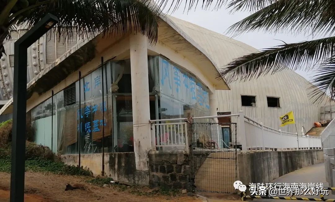 张艺谋海口拍摄,张艺谋印象海南岛