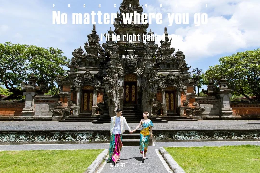 巴厘岛旅拍婚纱照图片尺寸,巴厘岛拍摄婚纱照多少钱