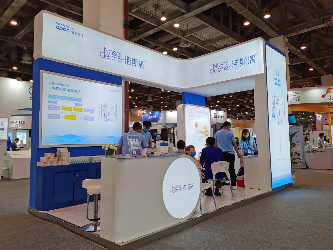 引领创新、鼻护专业品牌诺斯清亮相“第十八次全国五官科年会”