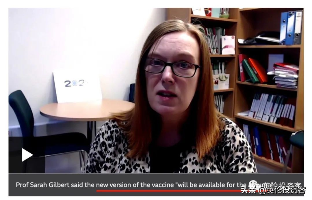 能为在英国的海外公民接种疫苗吗,群体免疫英国现状