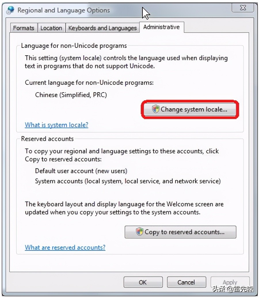 电脑如何下载安装组态软件,力控组态软件安装教程