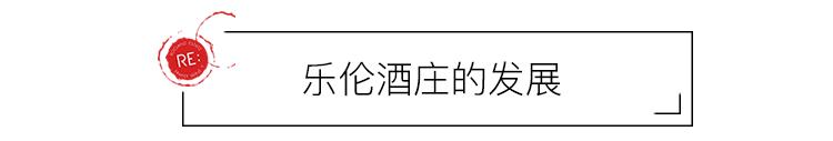 把红酒进口到国内,把葡萄酒带到中国的是谁