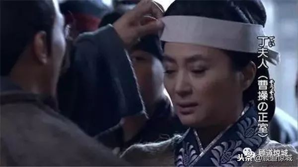 曹操的后宫有没有宫斗,曹操后宫