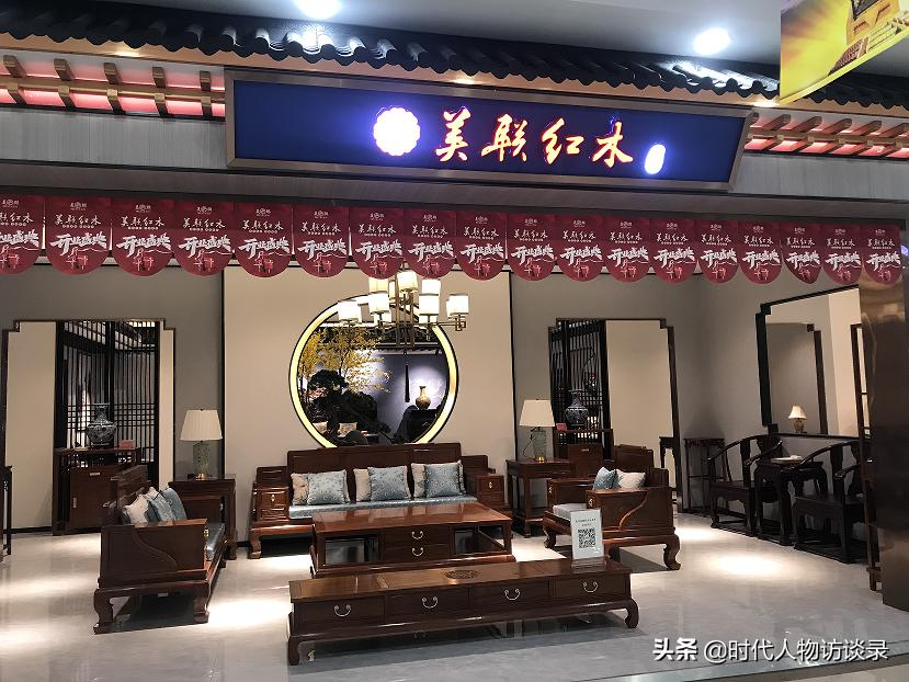 红木即将强势入驻鑫源红木城,红木巨头